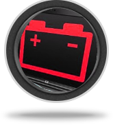 неактивных батарей питания